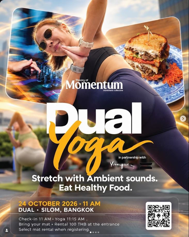 DUAL Yoga