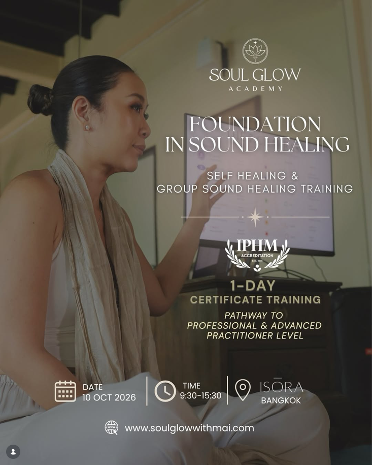 Foundation in Sound Healing