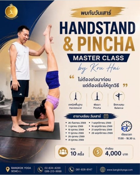 Handstand & Pincha Master Class with Kru Hai