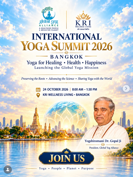International Yoga Summit 2026