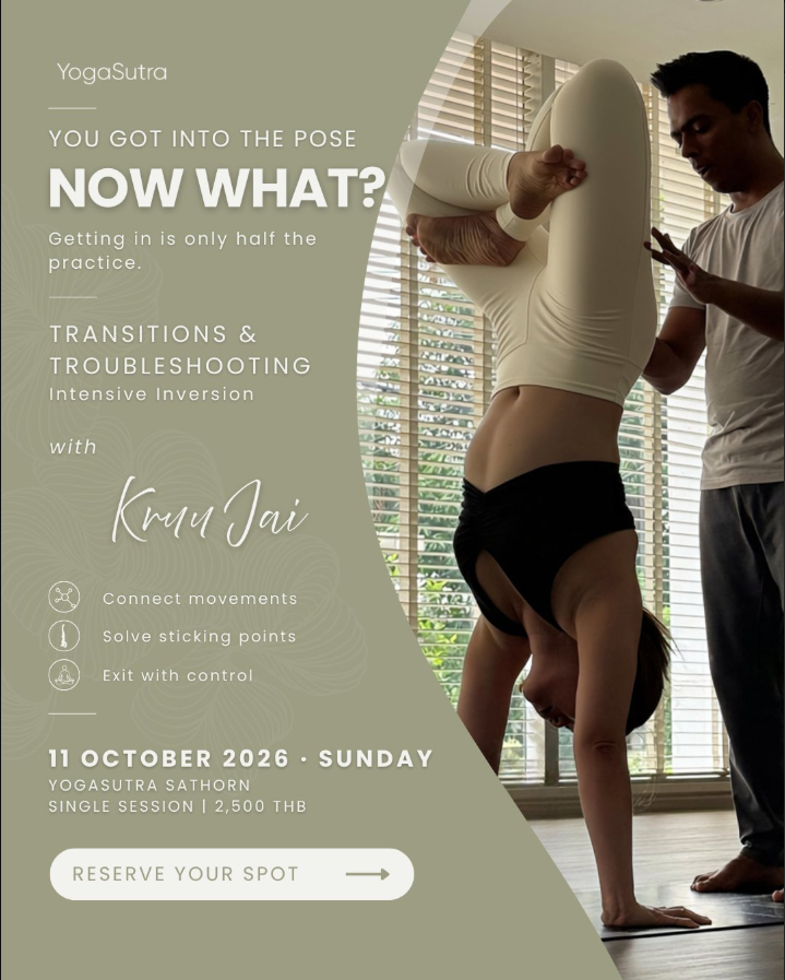 Transitions & Troubleshooting: Intensive Inversion