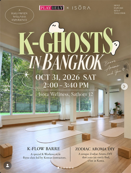 K-Ghosts: Korean K-Flow Barre