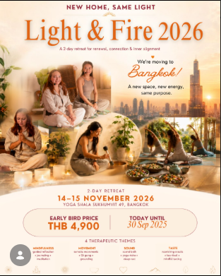 Light & Fire 2026