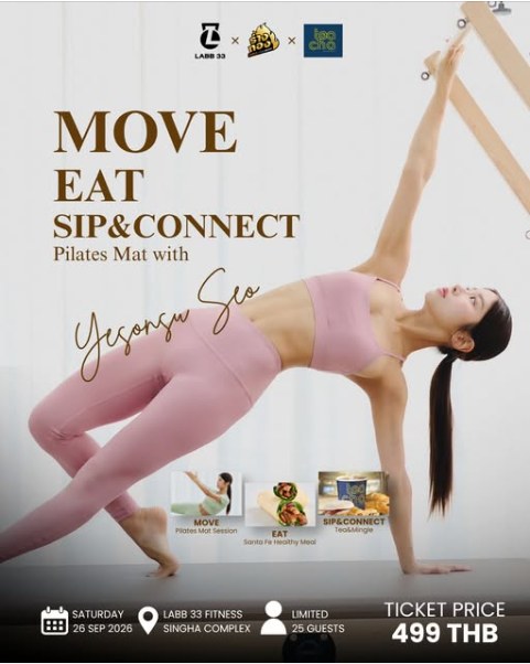 Pilates Mat with Yeonsu Seo