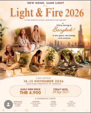 Light & Fire 2026